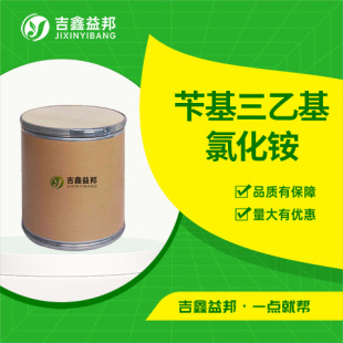 �л����һ��Ȼ��@ 56-37-1 ���D�ƴ߻��� ���ṩ��Ʒ