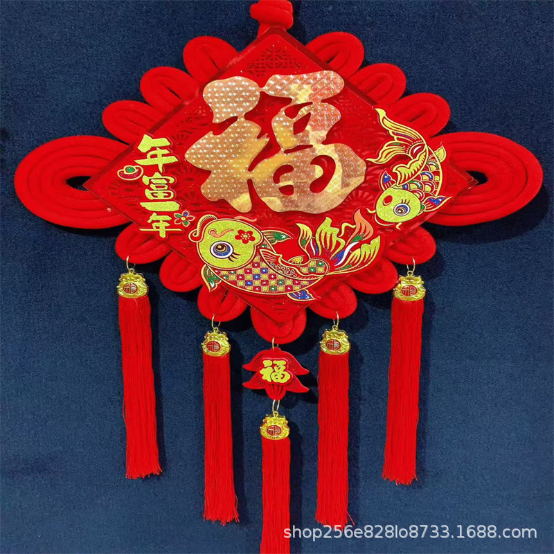 에스닉 스타일 스팽글 입체 축복 중국 매듭 새해 부 40#