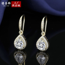 �W���߼��ж��hŮʽ�ʯ�����p���L���K�Y�����������y���Ʒֱ�N