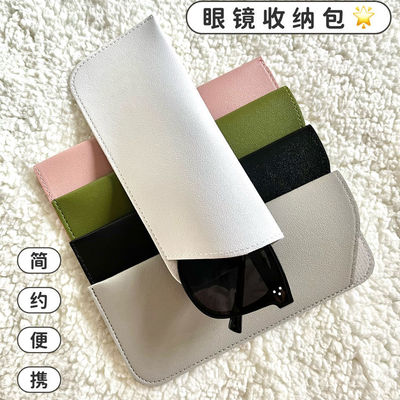 PU软皮眼镜袋防滑套墨镜收纳袋简约时尚随身网红眼镜袋收纳随身|ru