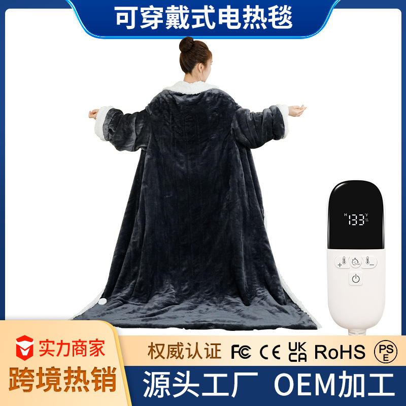 블랙 및 그레이 소매 스타일 127*177cm(다양한 디지털 스타일 사용 가능)