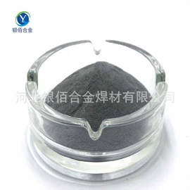 其他金属粉末;镍粉系列;铁粉系列