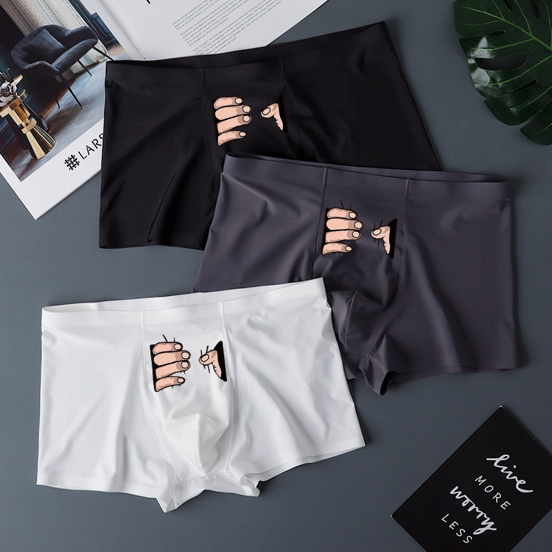 Men's Underwear, Summer Thin Ice Silk, Funny and Quirky Men's Boxer Shorts, Breathable and Seamless for Summer