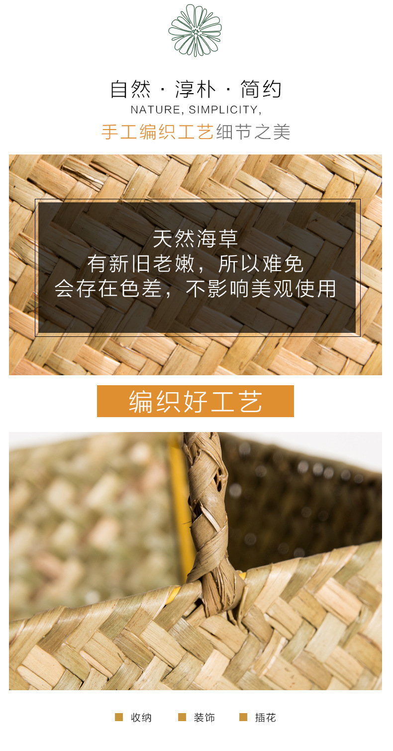 详情4_08.jpg