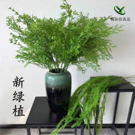 批发森系婚礼绿植布置户外场景布置用假草绿植仿真绿色叶子绿植草