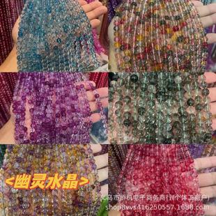 ��Ʒ�|�G���`�ʱ̭tK9ˮ��ɢ��diy�Ʒ����������A�鴮�����l