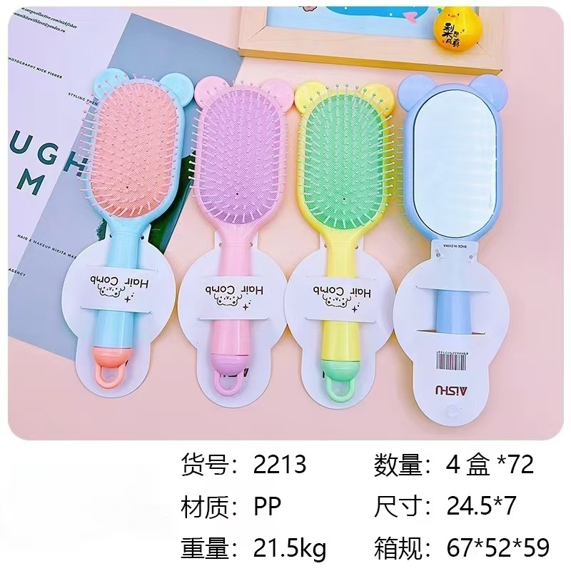 Nuevos productos de color caramelo cojín de aire peinado para niñas peinado de masaje portátil peinado de masaje airbag peinado de masaje
