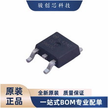 ȫ����Ʒ ����Ԫ����FQD5N60CTM���ɵ�·��װDPAK��ǰѯ��