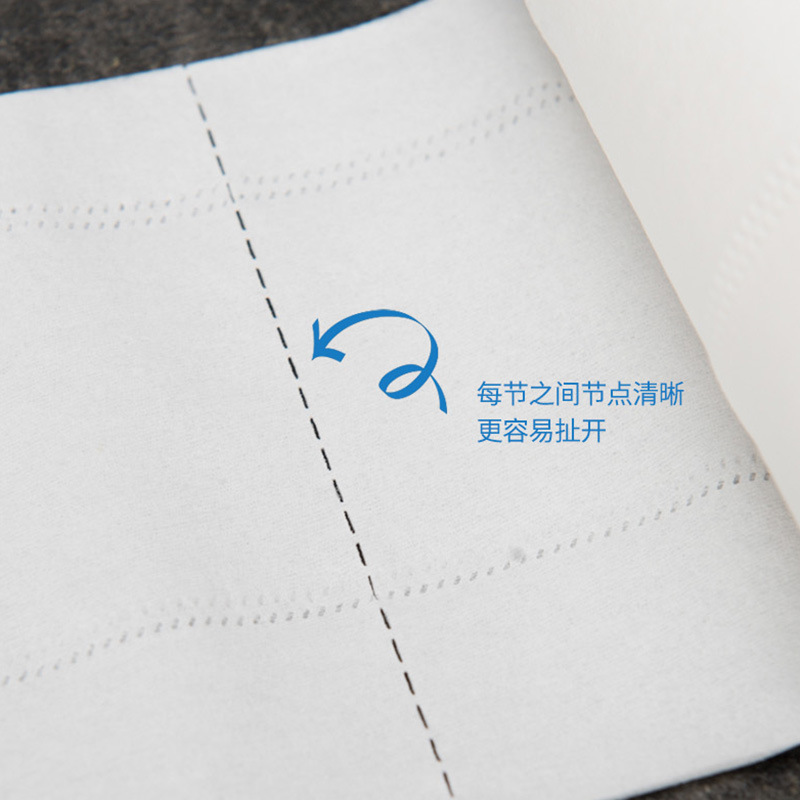 Core roll paper 30 rolls / toilet paper 4 layers thickened toilet paper household toilet paper hotel roll hotel roll paper