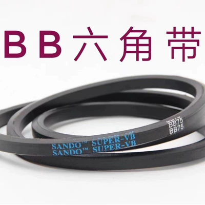 Avtomobil ötürücü kəmərləri triangle belt 8V5080 and