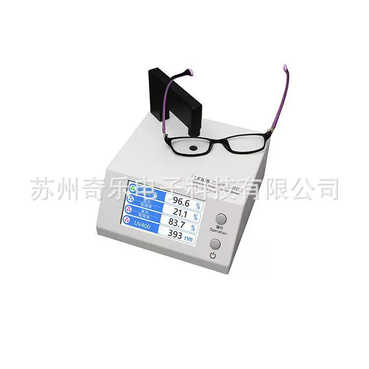 LS108 синий фиолетовый тестер очков измеритель скорости пропускания барьер линз