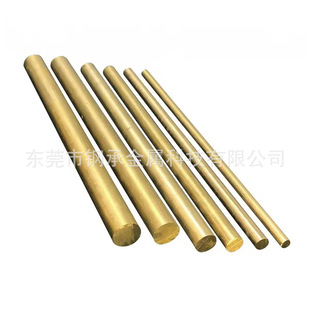 H59 �S�~�� �����~�� �S�A�~�� 4mm 5mm 6mm 8mm 10mm-60mm �~��