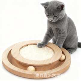 木质猫抓板三合一猫玩具小猫互动玩具天然剑麻抓板实木猫抓板猫窝