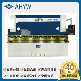 63T/3200С��60��63T80T100T125T�����ۏ��C3.2�ײ��P��۰�C