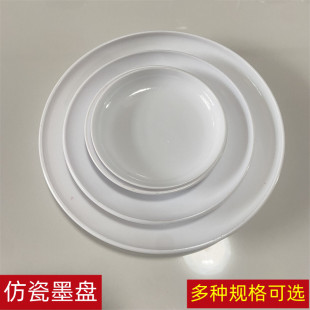 �´ɈA���ЙC���ϰ�ɫī�Pī���bˮʢī����ˮ�����֕�����Ӗ��Ʒ