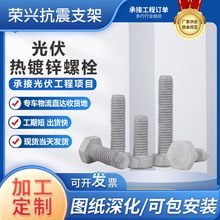 \˨ M10M12˨ Fݽz__˨