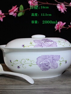 9Ӣ�玧�w���؈A��Ʒ偾�����մɲ;����b���넓����ʽ�Ӻ�