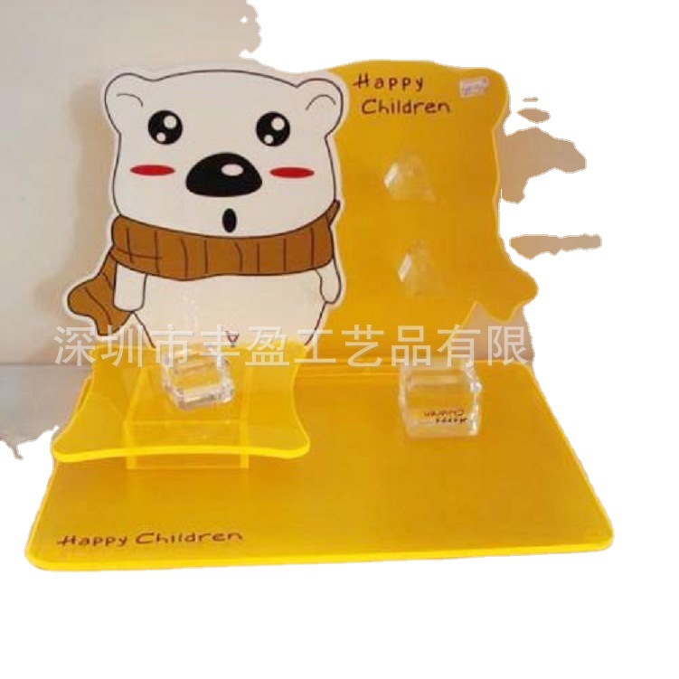 来图生产高档亚克力眼镜展示架 有机玻璃眼镜架