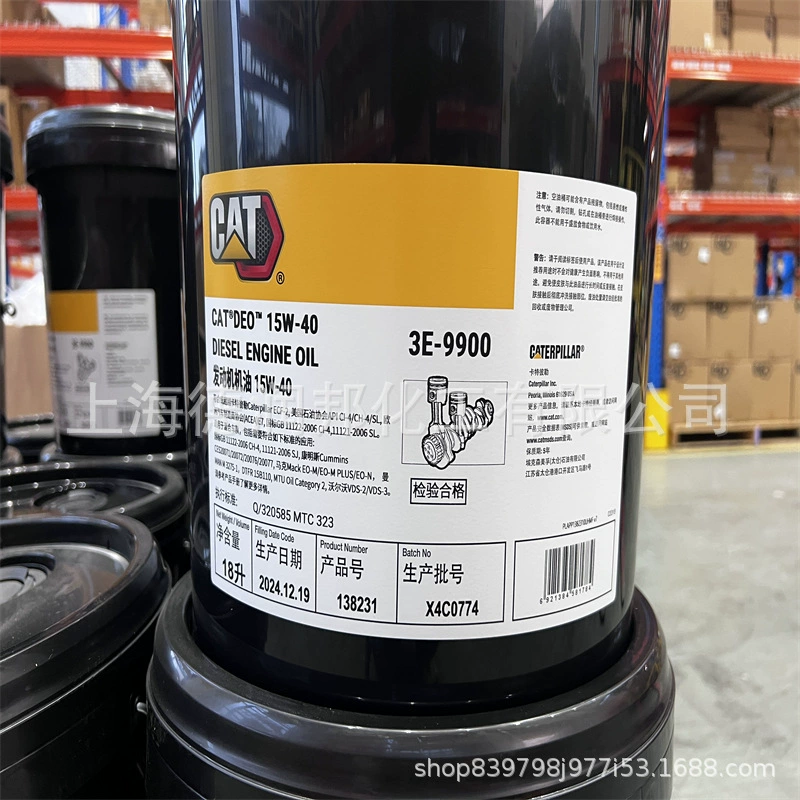 Производитель оптом продает моторное масло 15W40/CAT ElclExtended Life Coolant 365-8396