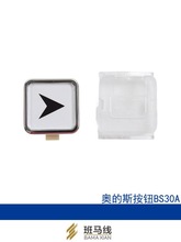 ��ݰ��oBS30A����ن��Иǌ��@ʾ�巽�κ������W���ӊW��˹���I