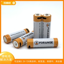 AA,AAA�ɳ���늳������ߣ��b�أ����������L�ȵȮaƷ