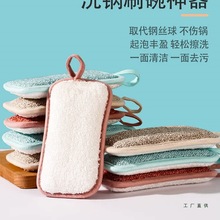 pNϴ偲մϴˢ溣dɰħˢĨ