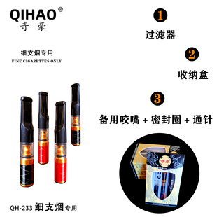 �����ƷQH-233������ϴѭ�h�͟����^�V��������ʿ��֧���^�V����