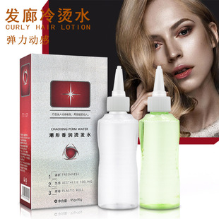 ���l�aƷ�l����C�����l�C��Cˮ�غ���Ȼ�ߏ�������ˮ�C95ml*2