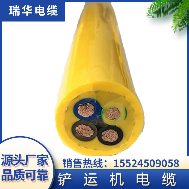 铲运机电缆龙门吊电缆卷筒电缆电线耐高温硅橡胶高柔性拖链单芯