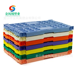 塑料桶;其他塑料包装;塑料箱