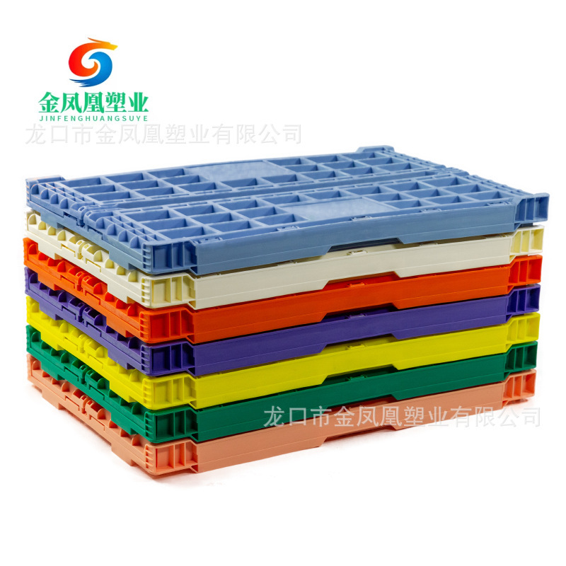 Golden Phoenix Fruit Basket Supermarket Fruit Store Display Rack Shelf Stacking Head Plastic Folding Basket Vegetable Basket Folding Four