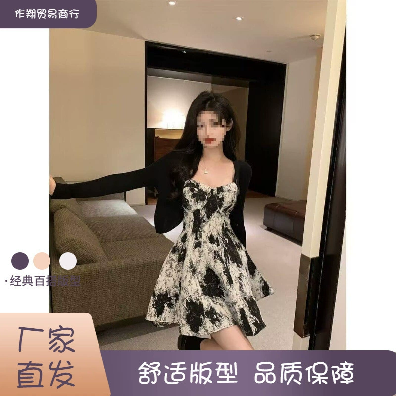 Женское платье-костюм в ретро-французском стиле, утягивающее талию, весна 2025, новый дизайн, двухслойная юбка из спандекса с эффектом китайской живописи