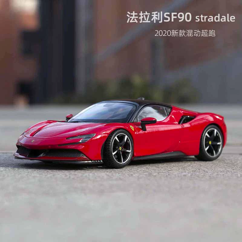 Ferrari, реалистичная металлическая модель автомобиля, гоночная машина, игрушечный автомобиль, масштаб 1:24