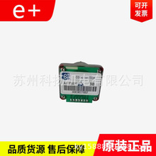 e+ Code SwitchʲοE-G5-23-3 E-G1J-15-2/3 ӭѯ