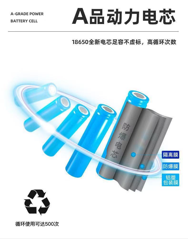 微信图片_20250616202712