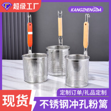 ���P䓷ۻh©�������C�����^�V�W���������N���C�˺t©�W���ɻh