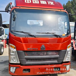 �羳���� HOWO ���ֺ����p�� �������b��ƽ���ʽ؛܇ �ȶ�N܇��