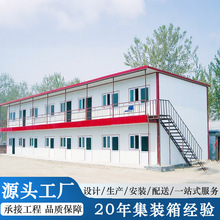 �S�����l���غ��׽M�b�巿 ���b�䷿���l���g �����ÿ�ƴ�����䷿