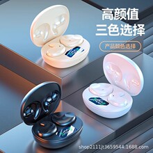 �¿�M52˯�߶��C��o���{�����C˽ģ��������\�Ӷ��C