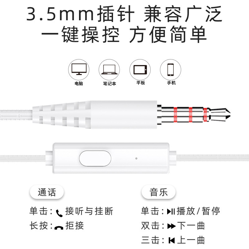 DUDAO 有線ヘッドフォン高品質インイヤープラグインマイク通話ワイヤー制御携帯電話 3.5 ミリメートルヘッドフォン|undefined