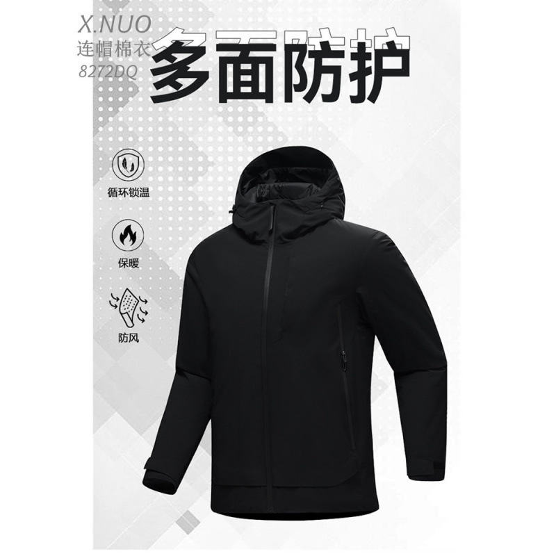 Men's jacket-style cotton coat with stand-up collar, casual, loose fit, solid color, versatile, winter windproof, thick padded, warm cotton jacket