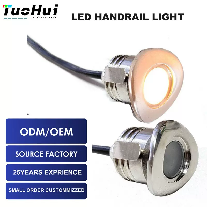 LED Handrail Light IP65弧面扶手灯户外护栏灯楼梯扶手灯水管灯