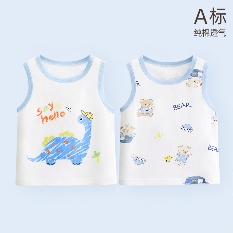 Baby Vest Summer Thin Children's Camisole Inner Wear Girls' Sleeveless Summer Outfit Boys' Base Shirt Pure Cotton