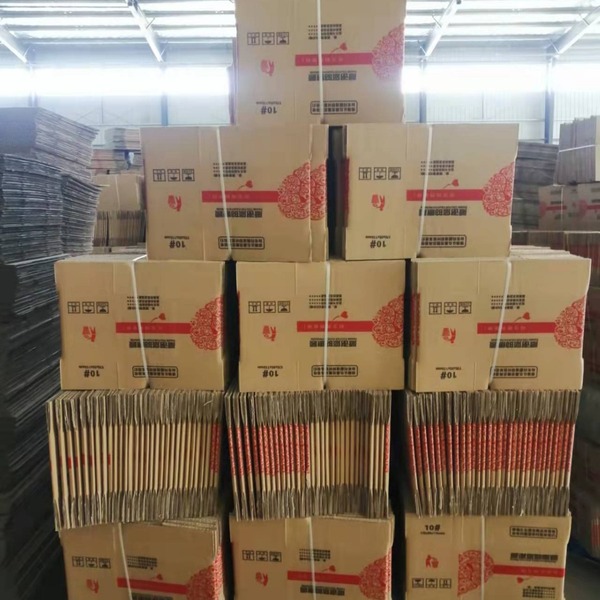 3-12# carton Zhengzhou Factory Direct Express E-commerce moving gift cosmetic gift box universal carton Image