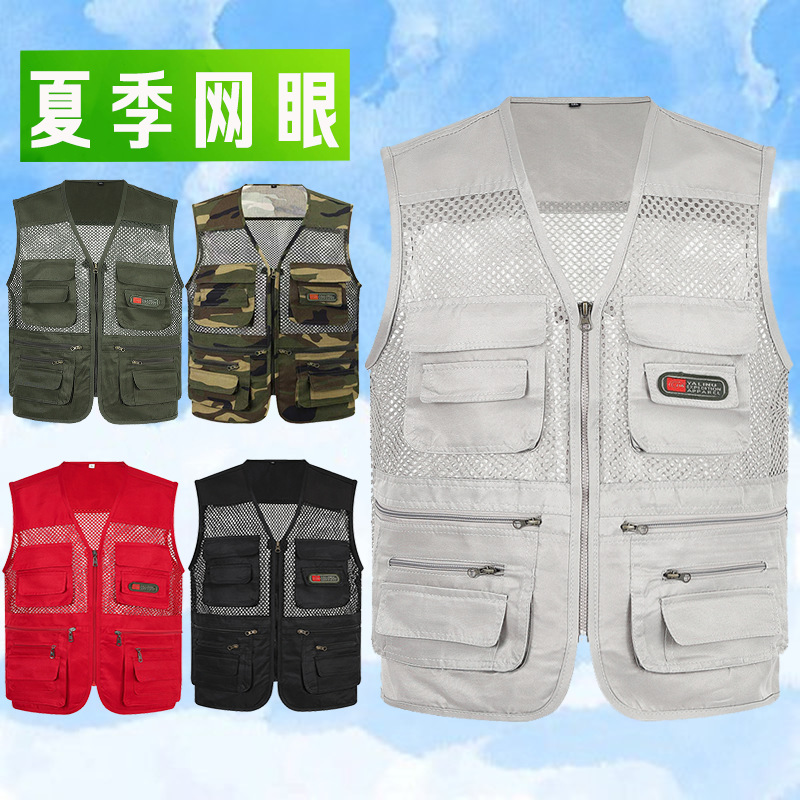 Summer lightweight mesh vest for hiking and leisure, multi-pocket, for middle-aged men, suitable for photography and fishing, V-neck, gray, wholesale