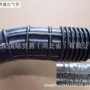 1132014-P09 �L���L�E491�՚��