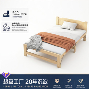 �������l���s��ľ������1.2��1.5�׆��˴����ҿ��ۯBƴ�Ӵ��羳��