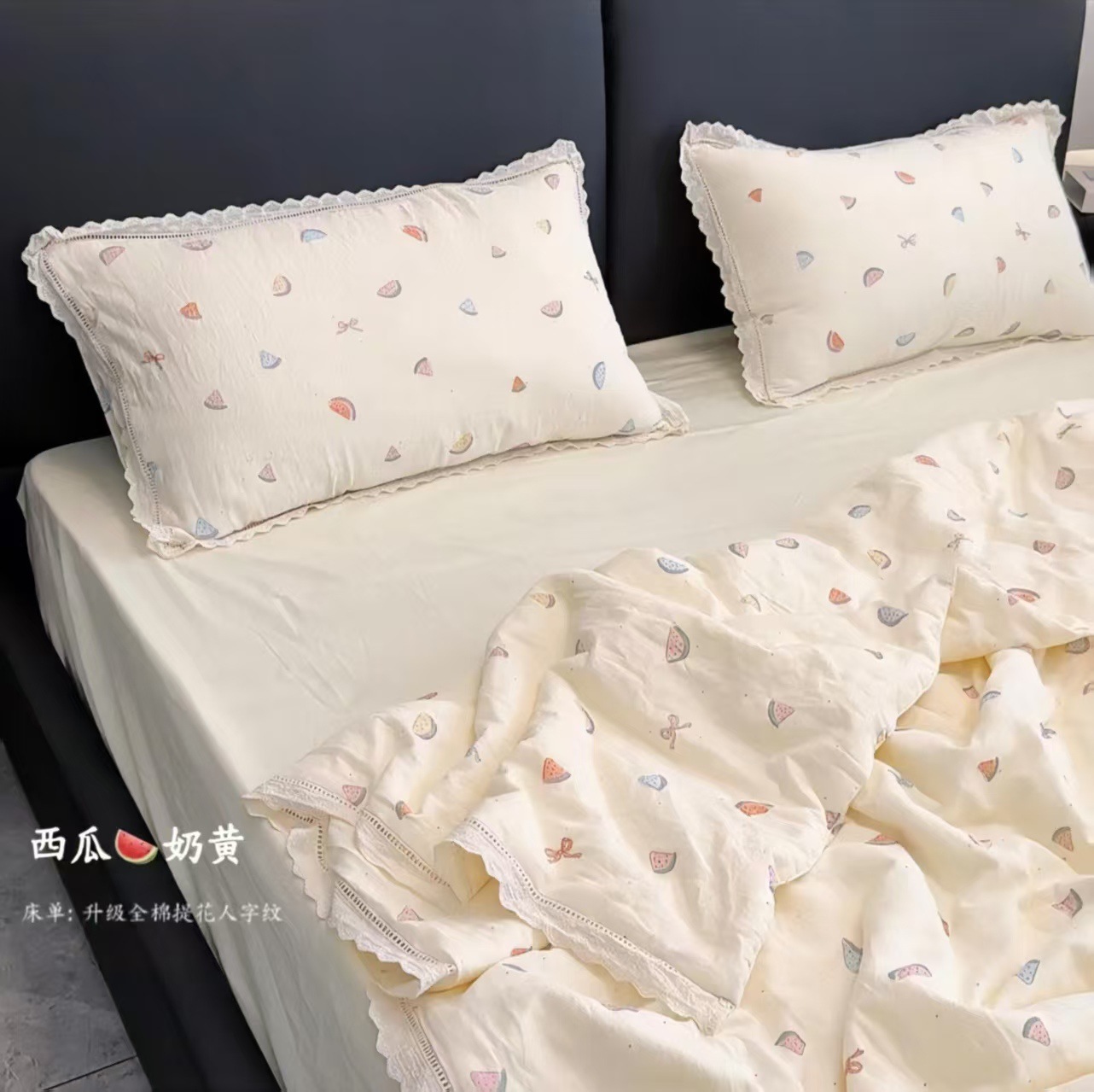 수박 커스터드 - 중공 레이스