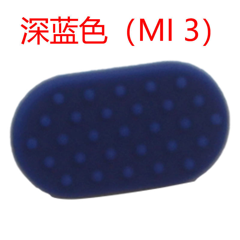 MI 3 силикон
