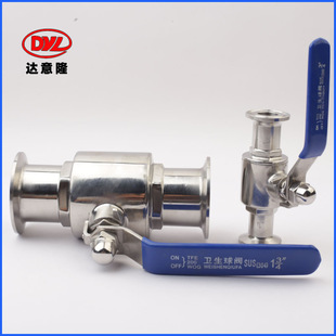 ���P�304 316LʳƷ���l�������b���y��Ƭ���b���yQ81F��19-102